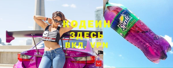 меф VHQ Вяземский