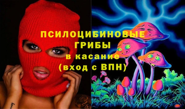 кокаин VHQ Володарск
