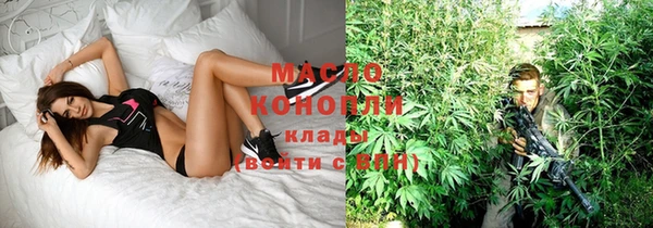 кокаин VHQ Володарск